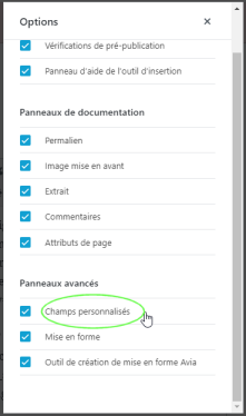 AFS Analytics Extension WordPress